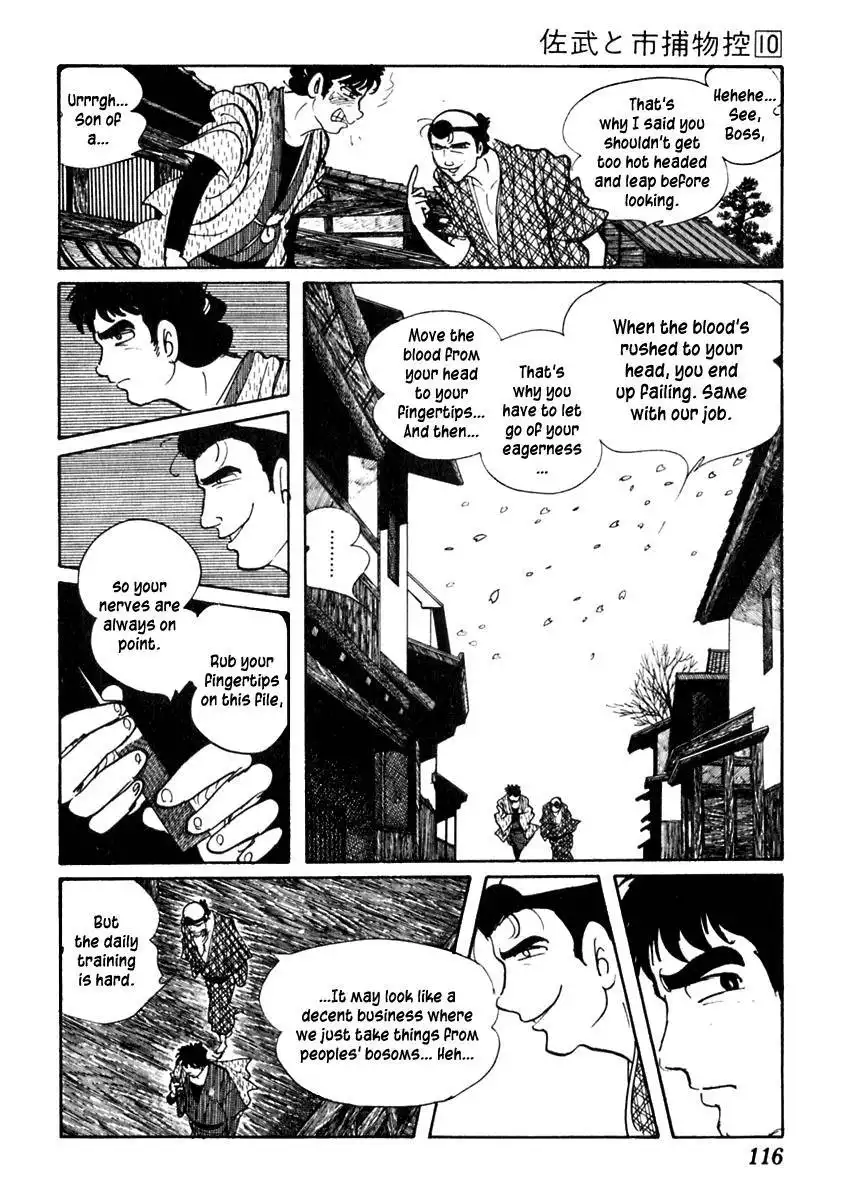 Sabu to Ichi Torimonohikae Chapter 60 14